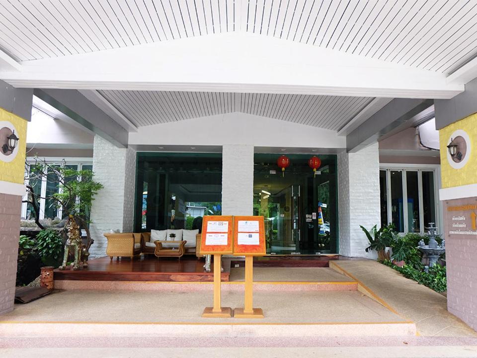 Grand Hill Resort And Spa Nakhon Sawan Zewnętrze zdjęcie